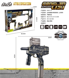 MP9 electric water guns (black gold) - OBL746940