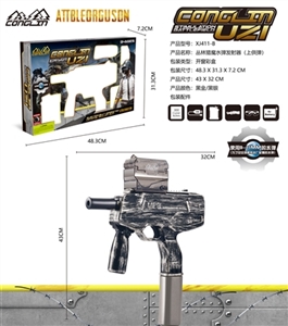Silver MP9 electric water guns (black) - OBL746941