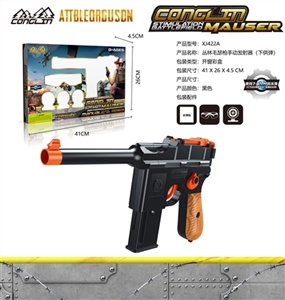 Hand mauser water gun - OBL746949