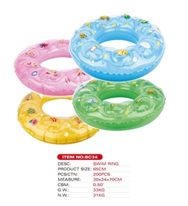 65 cm crystal swimming ring - OBL746981