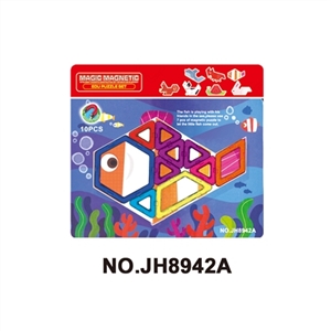 百变磁力片积木 (10PCS) - OBL747001