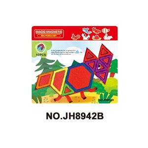 百变磁力片积木 (10PCS) - OBL747002
