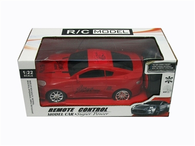Four-way remote control car charging (bag) - OBL747012