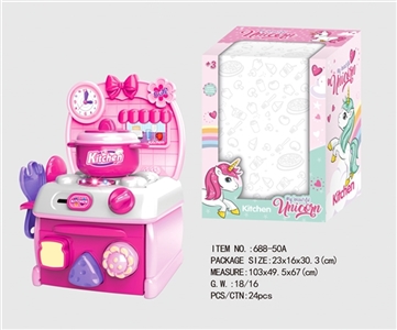 卡通粉独角兽益智厨房、厨具组合 - OBL747126