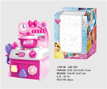 卡通粉迪士尼益智厨房、厨具组合 - OBL747127