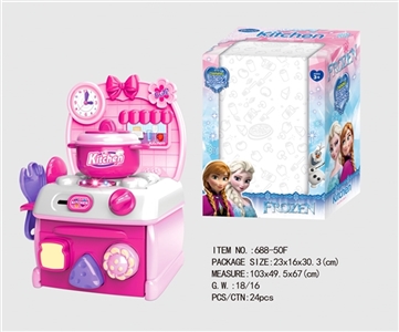 卡通粉冰雪奇缘益智厨房、厨具组合 - OBL747128