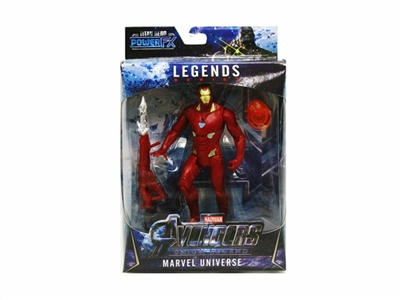 The avengers alliance 4 charged with weapons - OBL747171