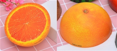 Orange slow springback simulation - OBL747269