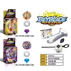 BEYBLADE星座陀螺+发射器+手把 - OBL747348