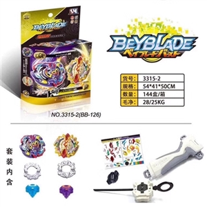 BEYBLADE星座陀螺+发射器+手把 - OBL747351