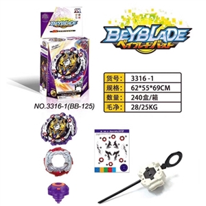 BEYBLADE星座陀螺+发射器 - OBL747353