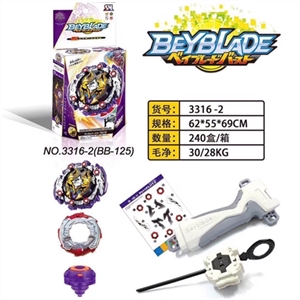 BEYBLADE星座陀螺+发射器+手把 - OBL747354