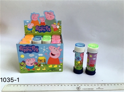 Pink pig marbles bubbles - OBL747443