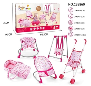 Combination five piece set (plastic cart, swing, rocking chair, walker, basket) - OBL747465