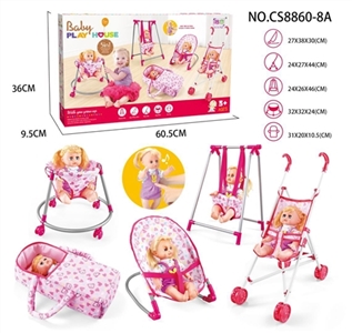 Combination of five piece set (plastic cart, swing, rocking chair, Walker, basket) and 14 IC doll - OBL747466
