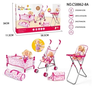 Combination of five piece set (iron cart, bed, dining chair, schoolbag, handbag) and 14 IC doll - OBL747468