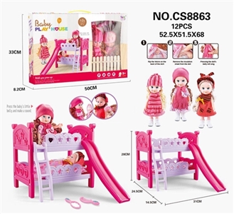 Double crib and 9-inch warm bed doll 2 - OBL747469