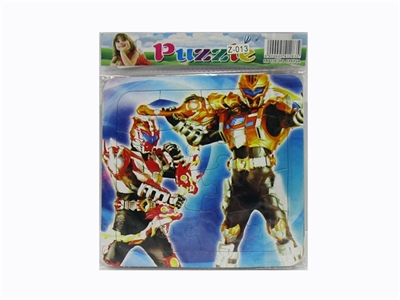 Triad puzzle - OBL747487