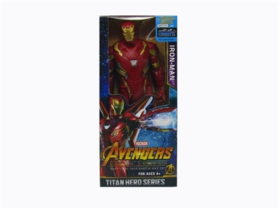 The avengers alliance (electric) with light and sound bag - OBL747493