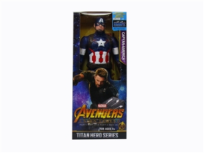 The avengers alliance (electric) with light and sound bag - OBL747496