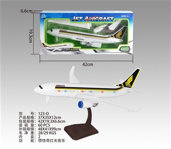 仿真惯性飞机带灯光音乐 - OBL747502
