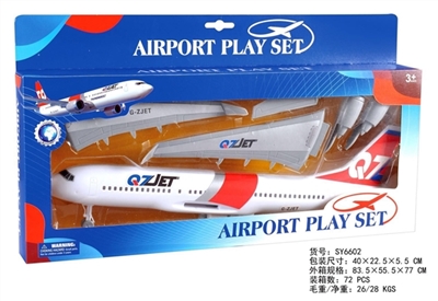 仿真惯性飞机 - OBL747515