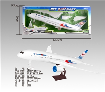 仿真惯性飞机 - OBL747520