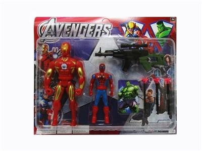 The avengers alliance with lamp with needle gun - OBL747579