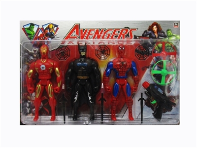 Gun with lamp avengers alliance with a flying saucer - OBL747581