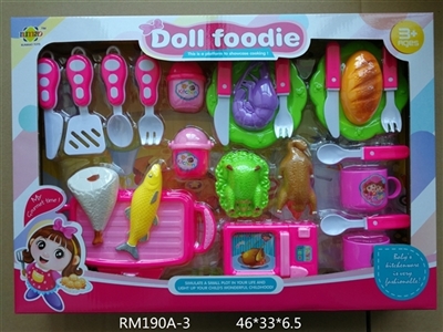 餐具玩具  女款 - OBL747618