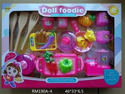 餐具玩具  女款 - OBL747619