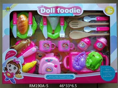 餐具玩具  女款 - OBL747620