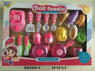 餐具玩具  女款 - OBL747624