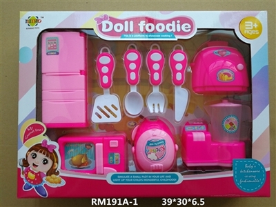 餐具玩具  女款 - OBL747626