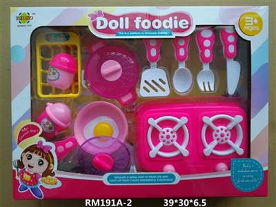 餐具玩具  女款 - OBL747627