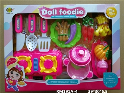 餐具玩具  女款 - OBL747629