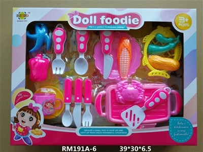 餐具玩具  女款 - OBL747631