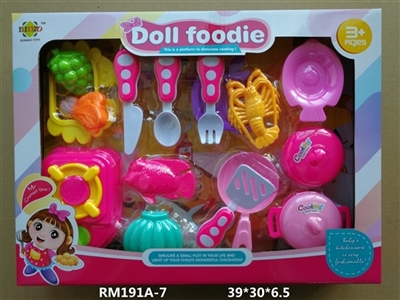 餐具玩具  女款 - OBL747632