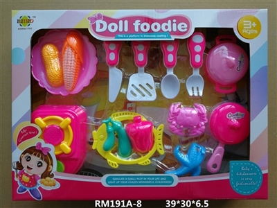 餐具玩具  女款 - OBL747633