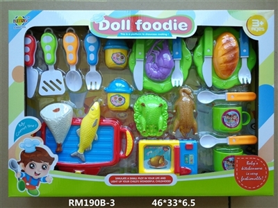 餐具玩具  男款 - OBL747642