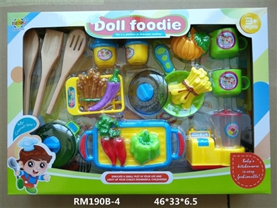 餐具玩具  男款 - OBL747643