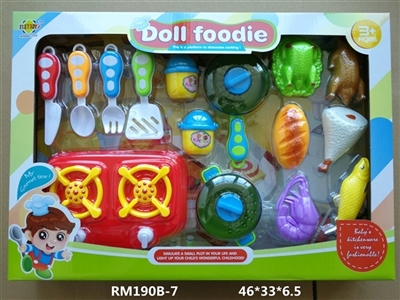 餐具玩具  男款 - OBL747646