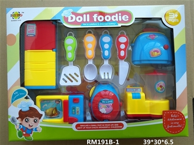 餐具玩具  男款 - OBL747650