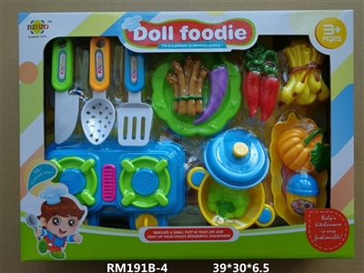 餐具玩具  男款 - OBL747653