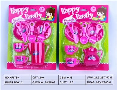 Tea set 2 or more - OBL747672