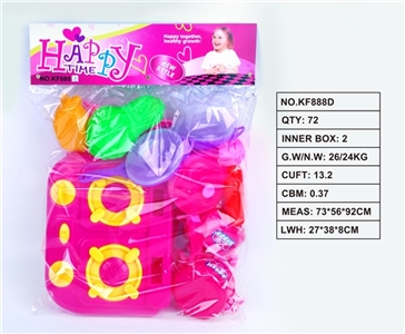 Stoves tableware suit - OBL747675