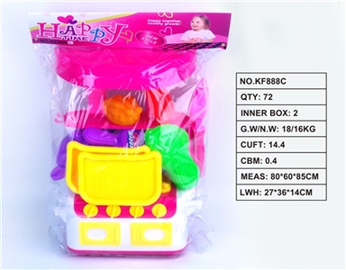 Stoves tableware suit - OBL747676