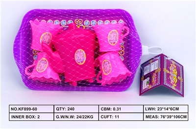 Tea set - OBL747677