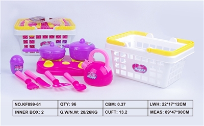 Cutlery basket - OBL747678