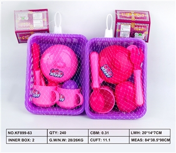 Cutlery basket 2 or more - OBL747680